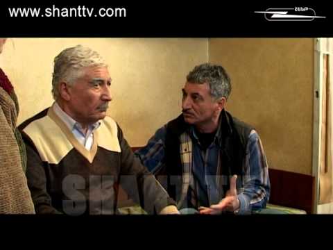 Սերիա 49