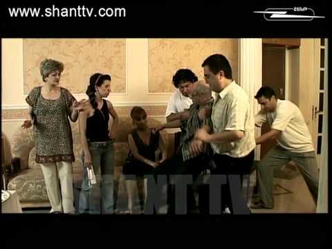 Սերիա 102