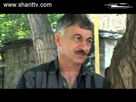 Սերիա 33