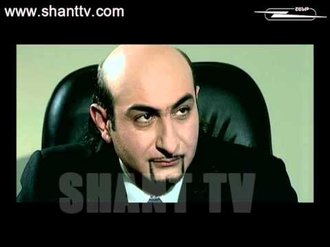 Սերիա 87
