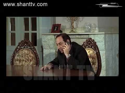Սերիա 63