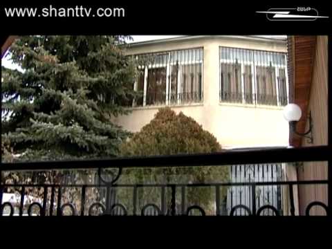 Սերիա 328