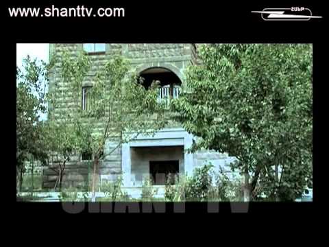 Սերիա 13