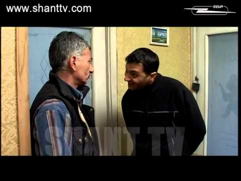 Սերիա 51