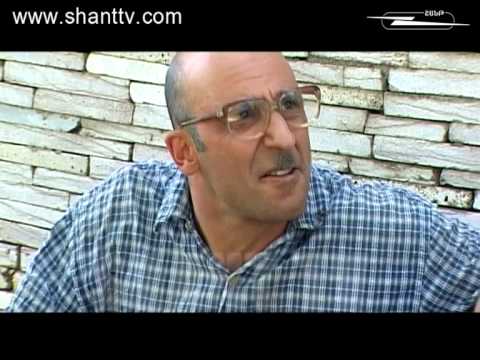 Սերիա 164