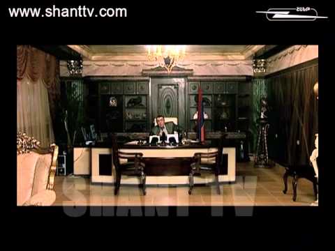 Սերիա 55