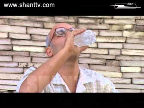Սերիա 172
