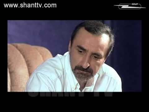 Սերիա 33