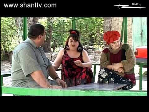 Սերիա 99