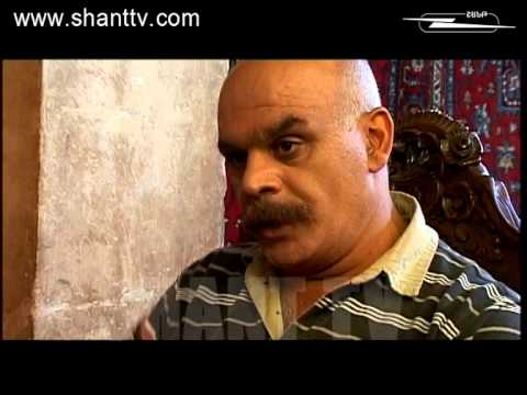 Սերիա 180