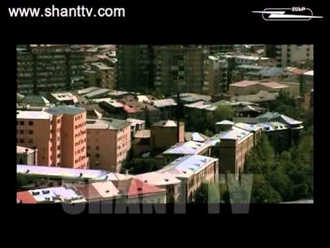 Սերիա 48