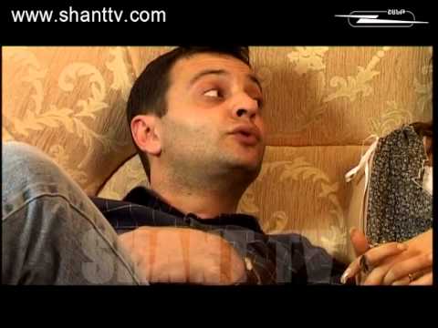 Սերիա 87