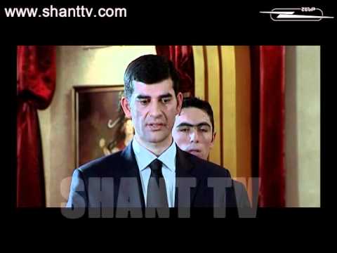 Սերիա 99