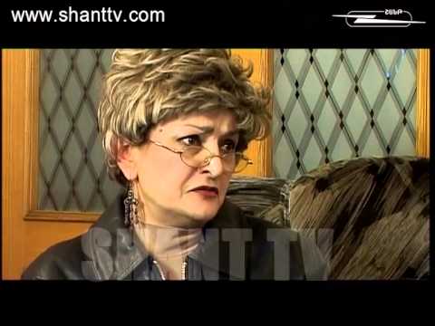 Սերիա 86