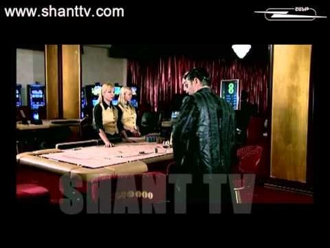 Սերիա 78