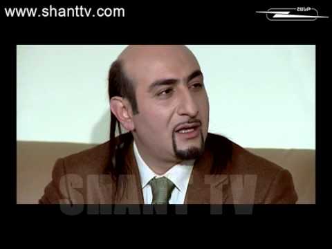 Սերիա 79