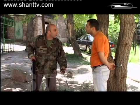 Սերիա 39