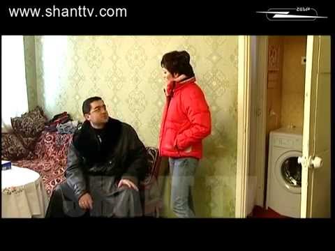 Սերիա 245