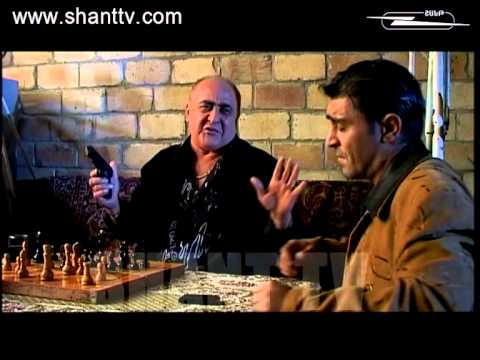 Սերիա 179