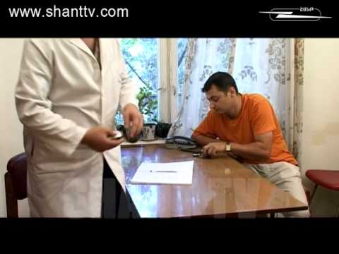 Սերիա 135