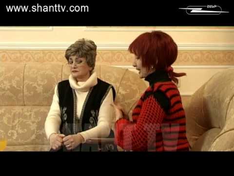 Սերիա 24
