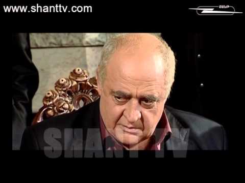 Սերիա 115