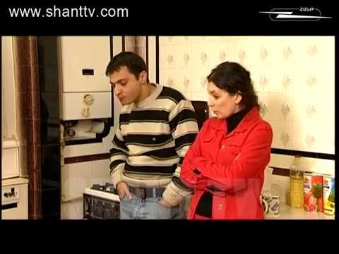 Սերիա 237