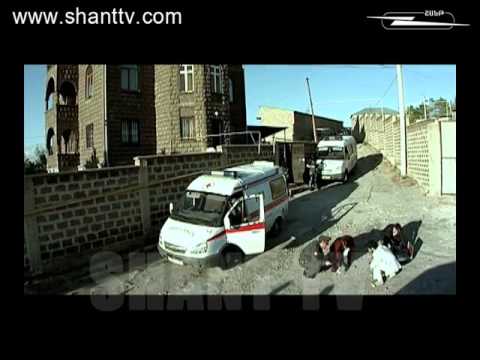 Սերիա 18
