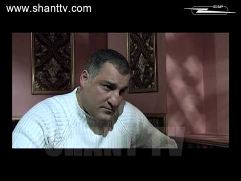 Սերիա 38