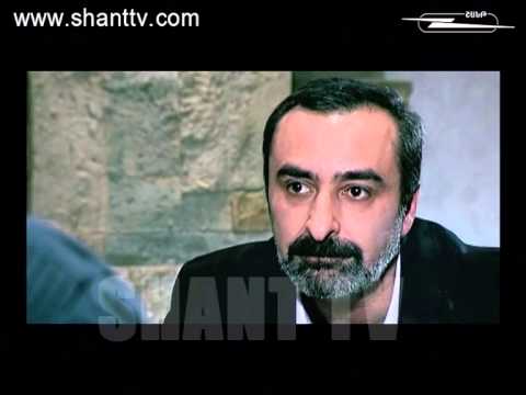 Սերիա 57