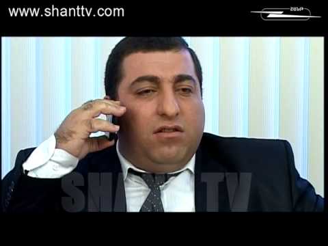 Սերիա 174