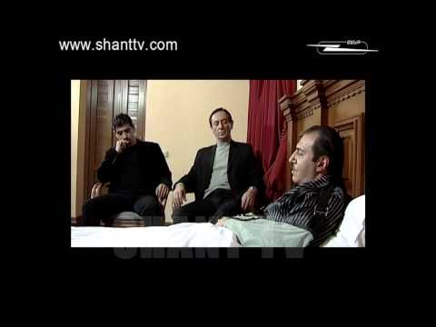 Սերիա 147