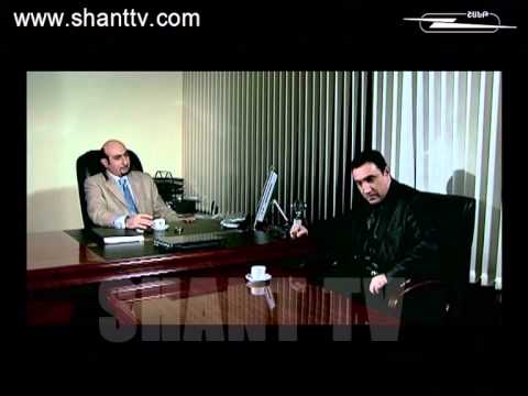 Սերիա 76