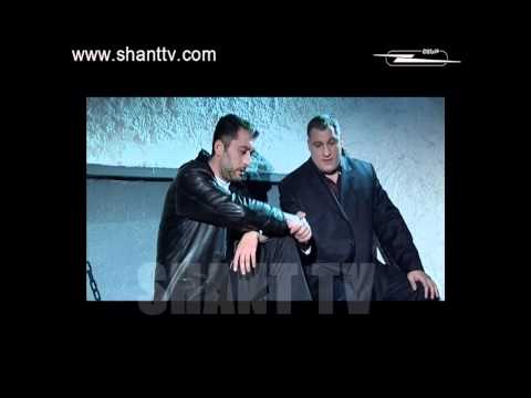 Սերիա 142