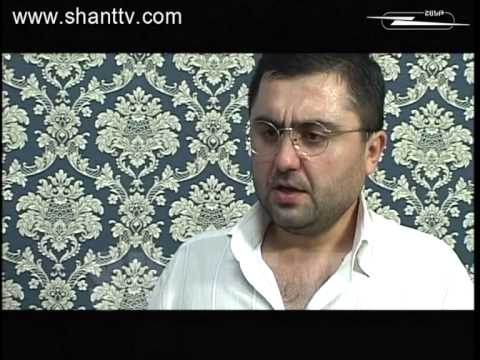 Սերիա 132