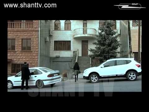 Սերիա 58