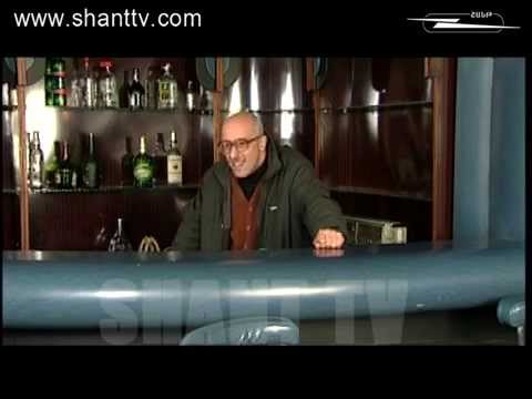 Սերիա 241