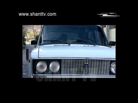 Սերիա 143