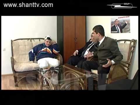 Սերիա 67
