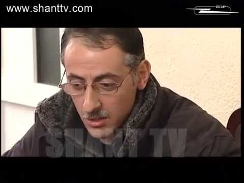 Սերիա 219