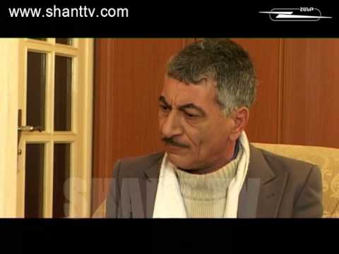 Սերիա 41