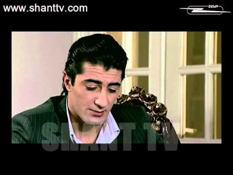Սերիա 77