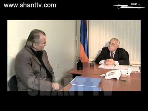 Սերիա 20