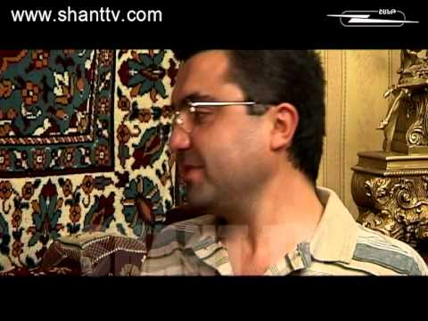 Սերիա 119