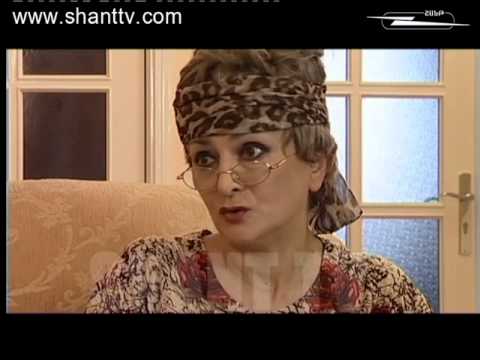 Սերիա 41