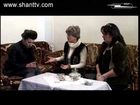 Սերիա 65