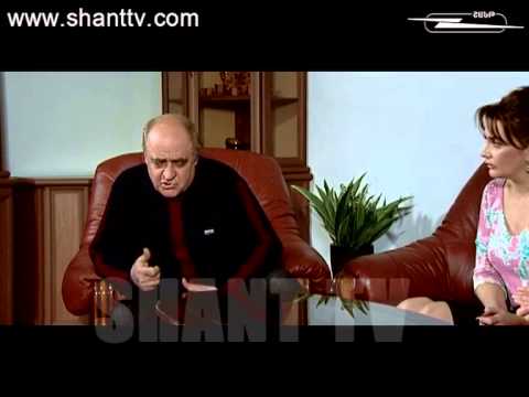 Սերիա 81