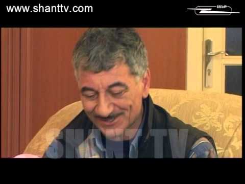 Սերիա 53