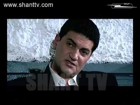 Սերիա 62