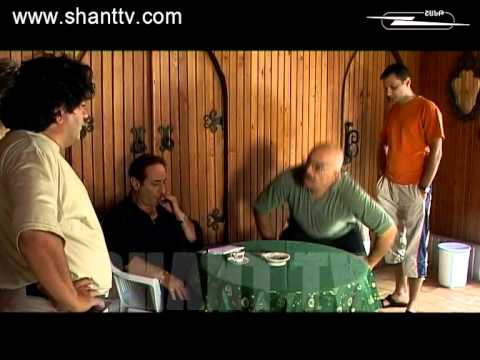 Սերիա 138